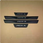 Ốp bậc chân Chery Jaecoo J5